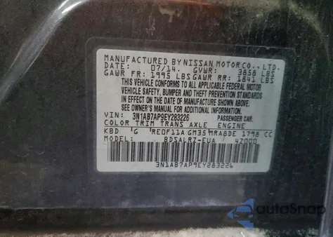 2014 Nissan Sentra S z USA, uszkodzony, nr VIN 3N1AB7AP9EY283226